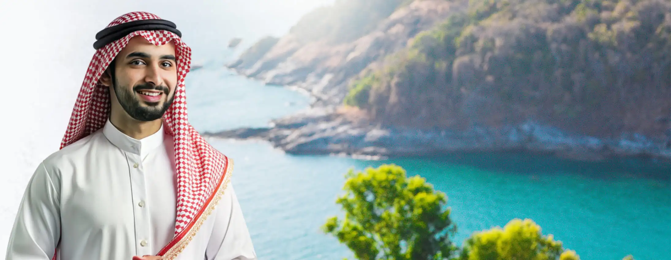 موقع سكاي ترافيل للسياحة
