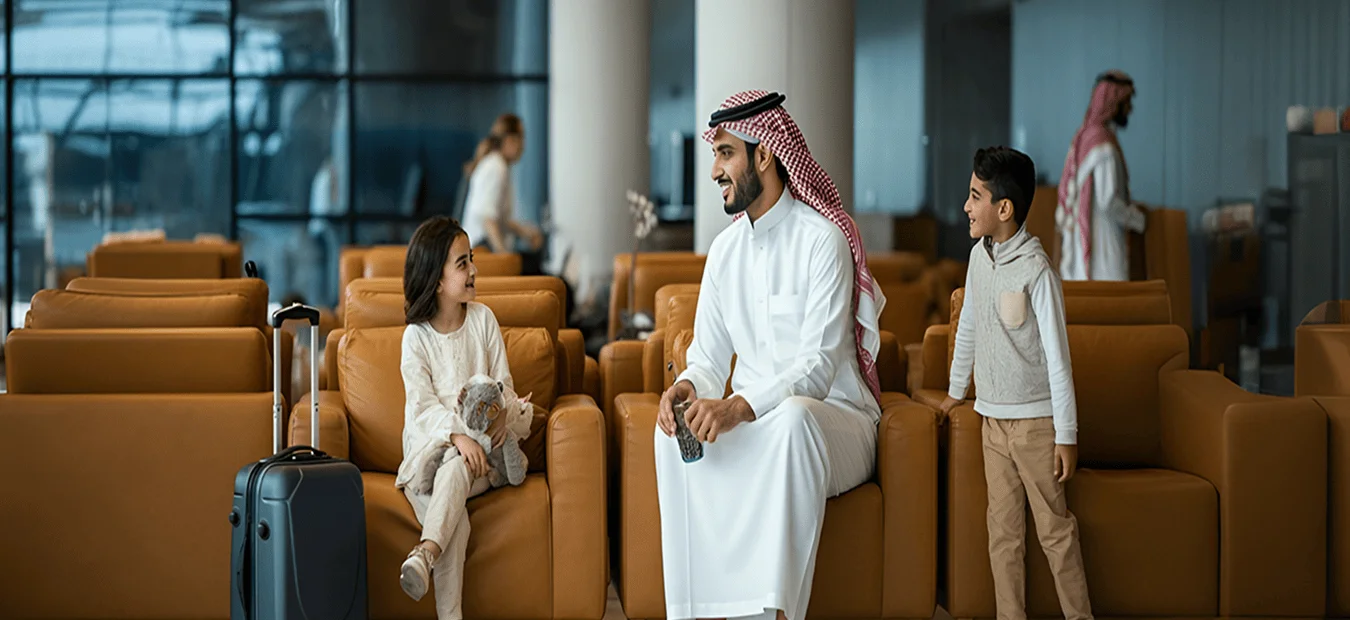 سكاي ترافيل